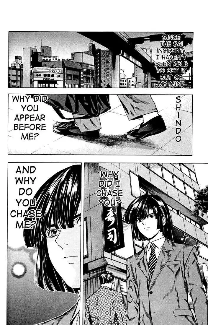 Hikaru no go Chapter 122 13